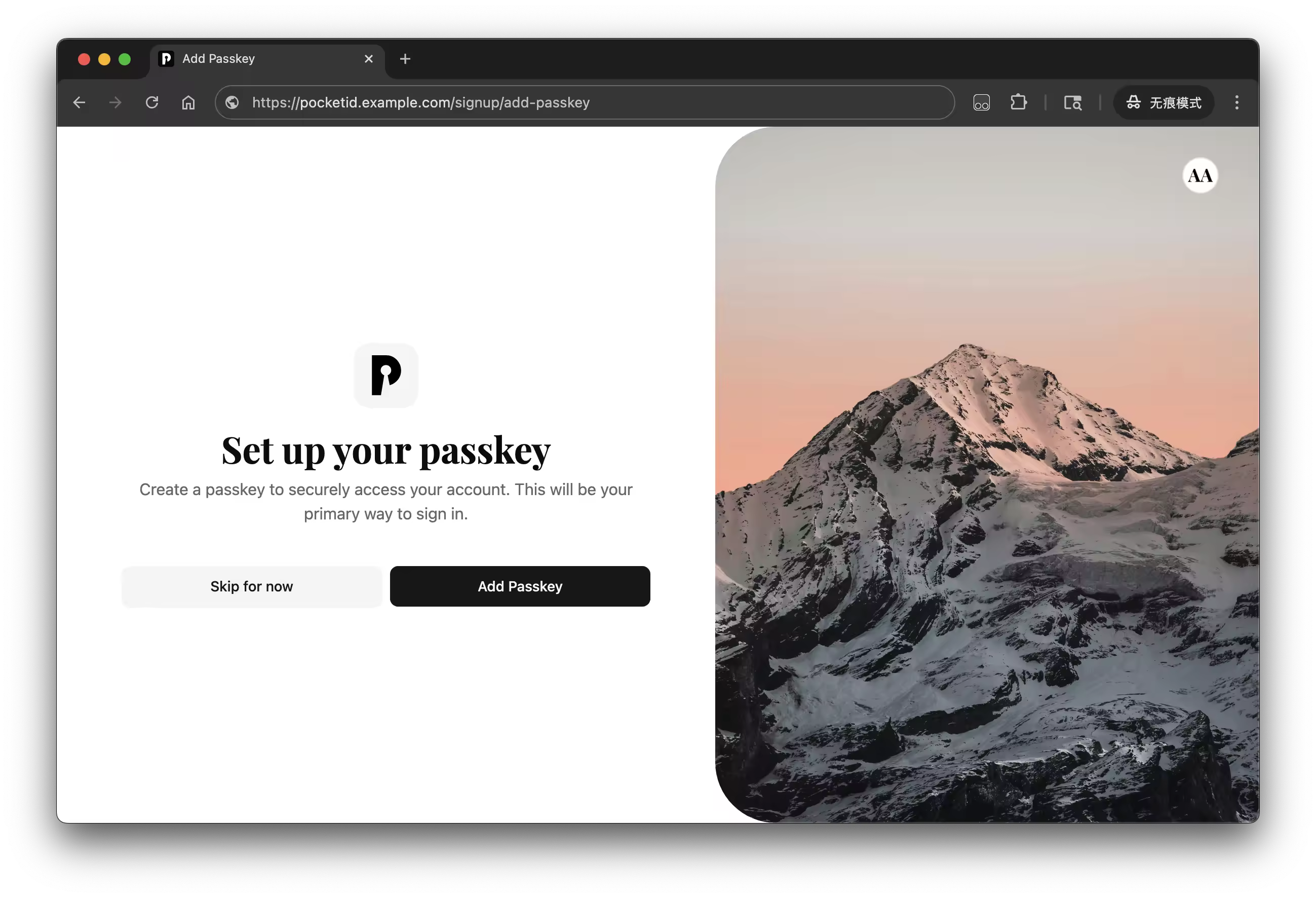 PocketID 设置页面添加 Passkey 用于登录认证