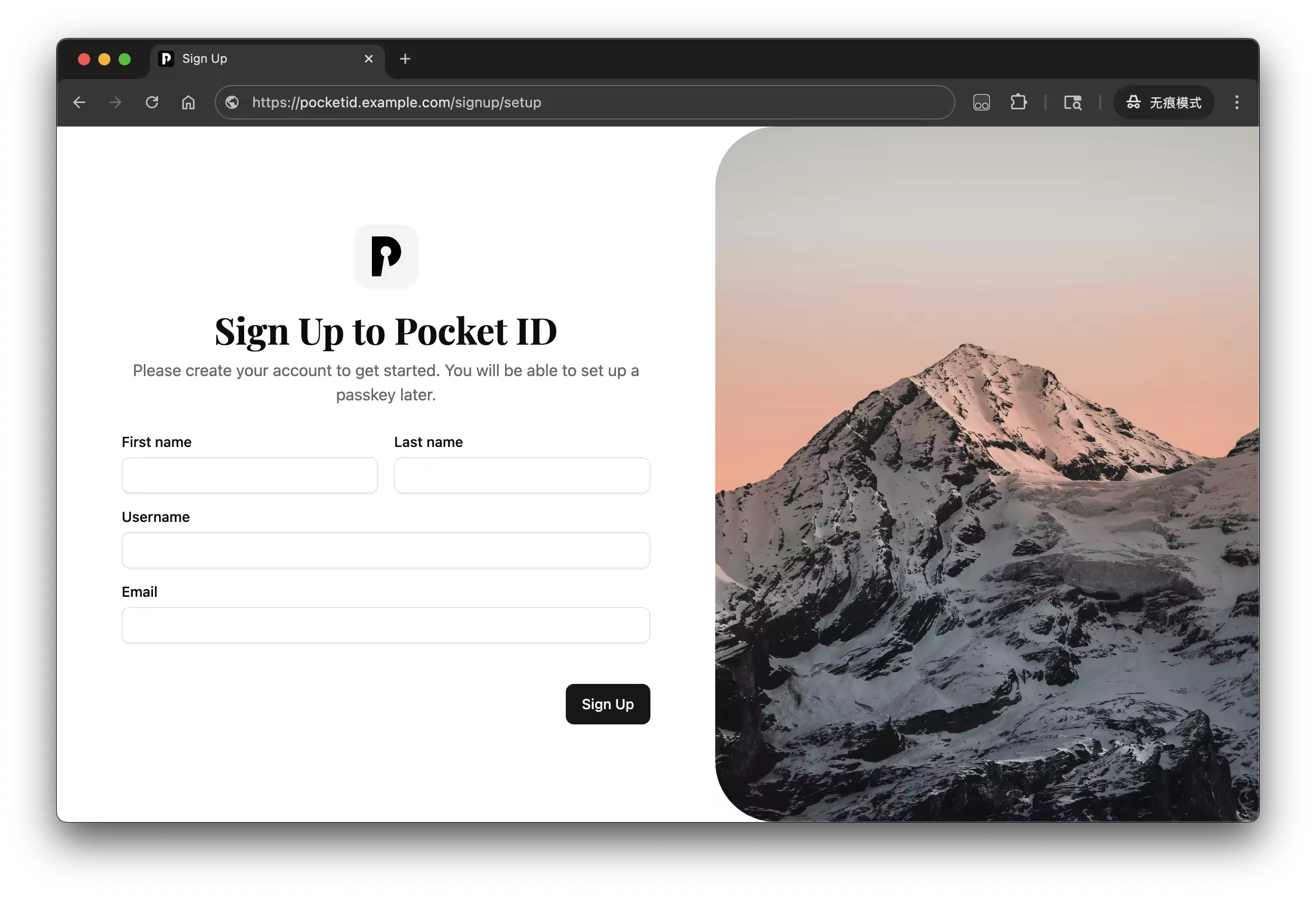 PocketID 首次设置页面创建管理员账号