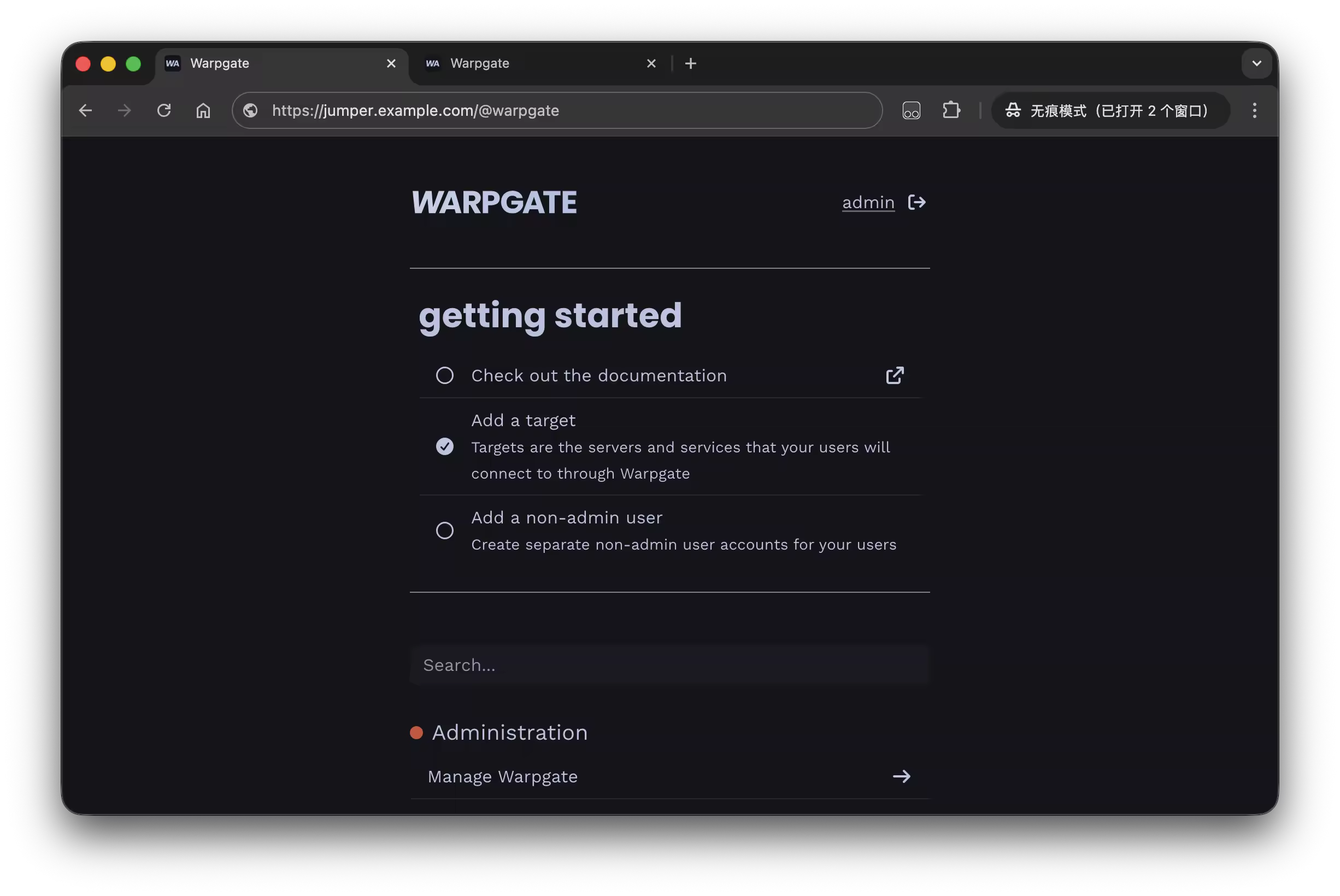 Warpgate 添加 SSH 目标主机配置界面