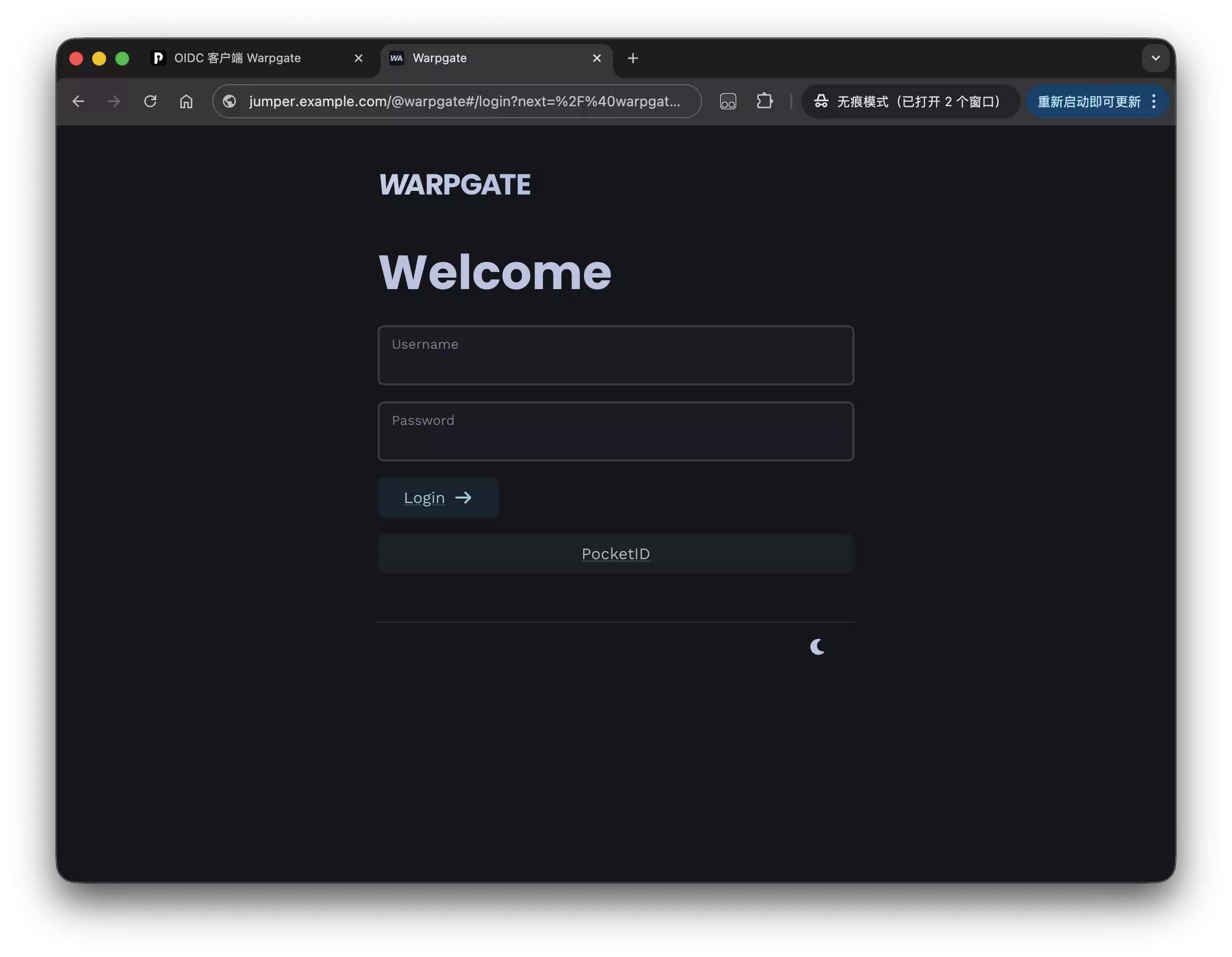 PocketID 中创建 Warpgate OIDC 客户端配置界面