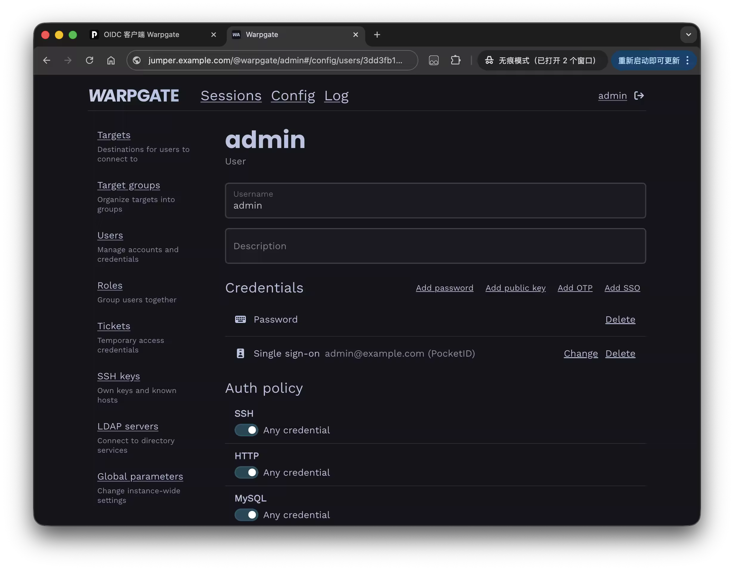 Warpgate 管理界面为用户添加 PocketID SSO 登录配置