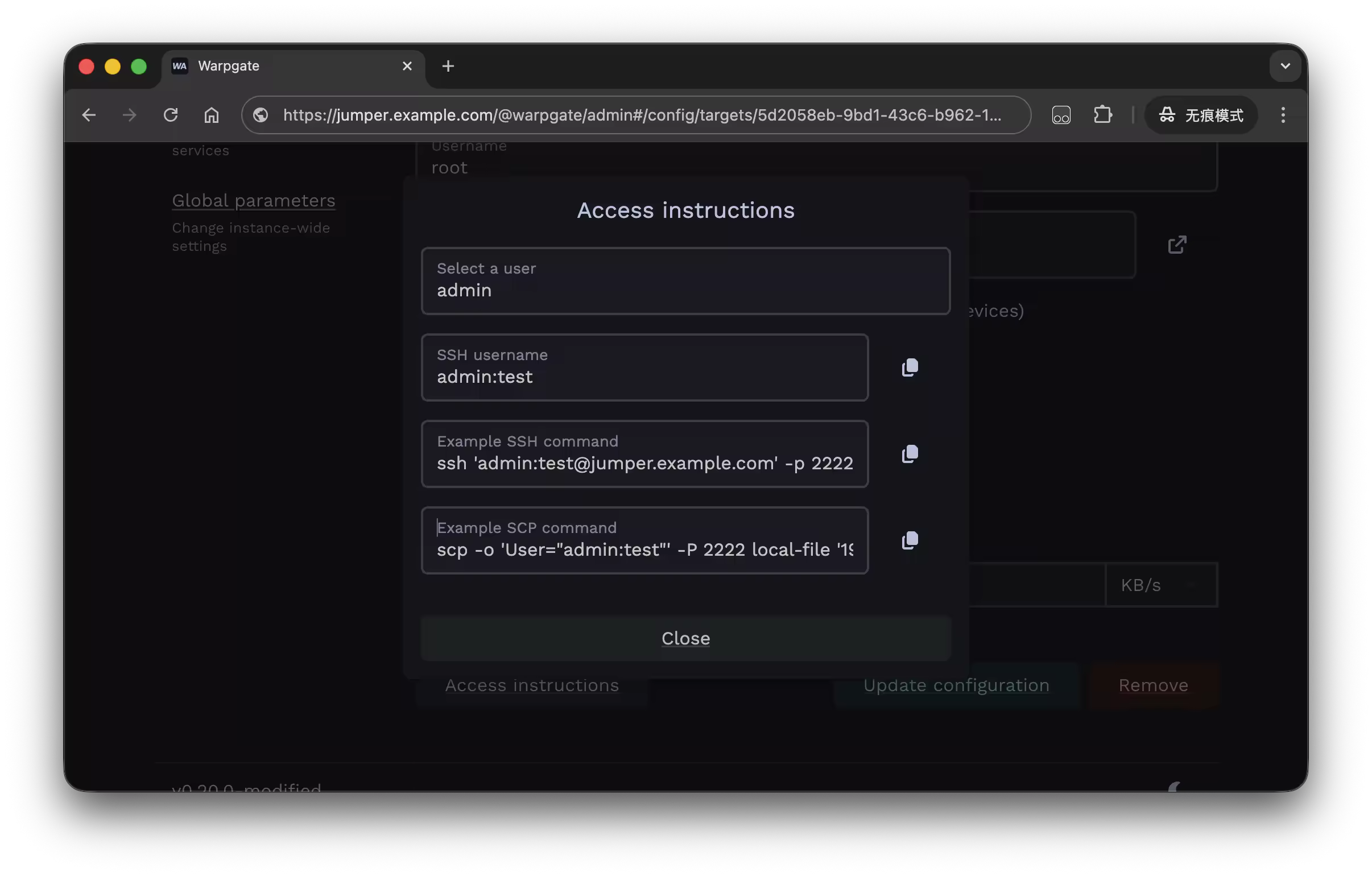 通过 Warpgate 使用 SSH 命令登录目标主机的终端界面