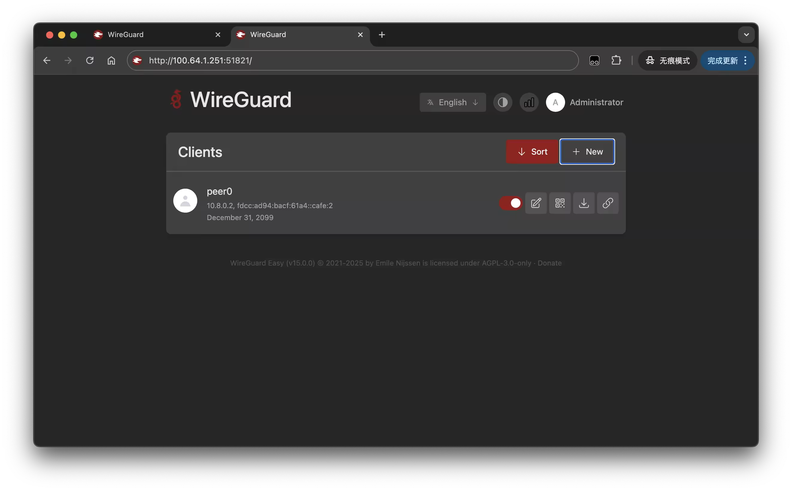 wg-easy 创建新节点后显示生成的配置文件